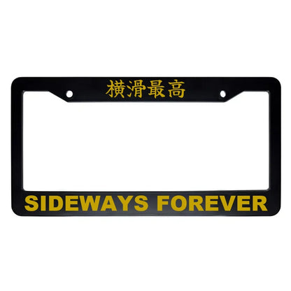 Sideways Forever ABS Black Plastic Kanji Japanese License Plate Frame - Gold Text