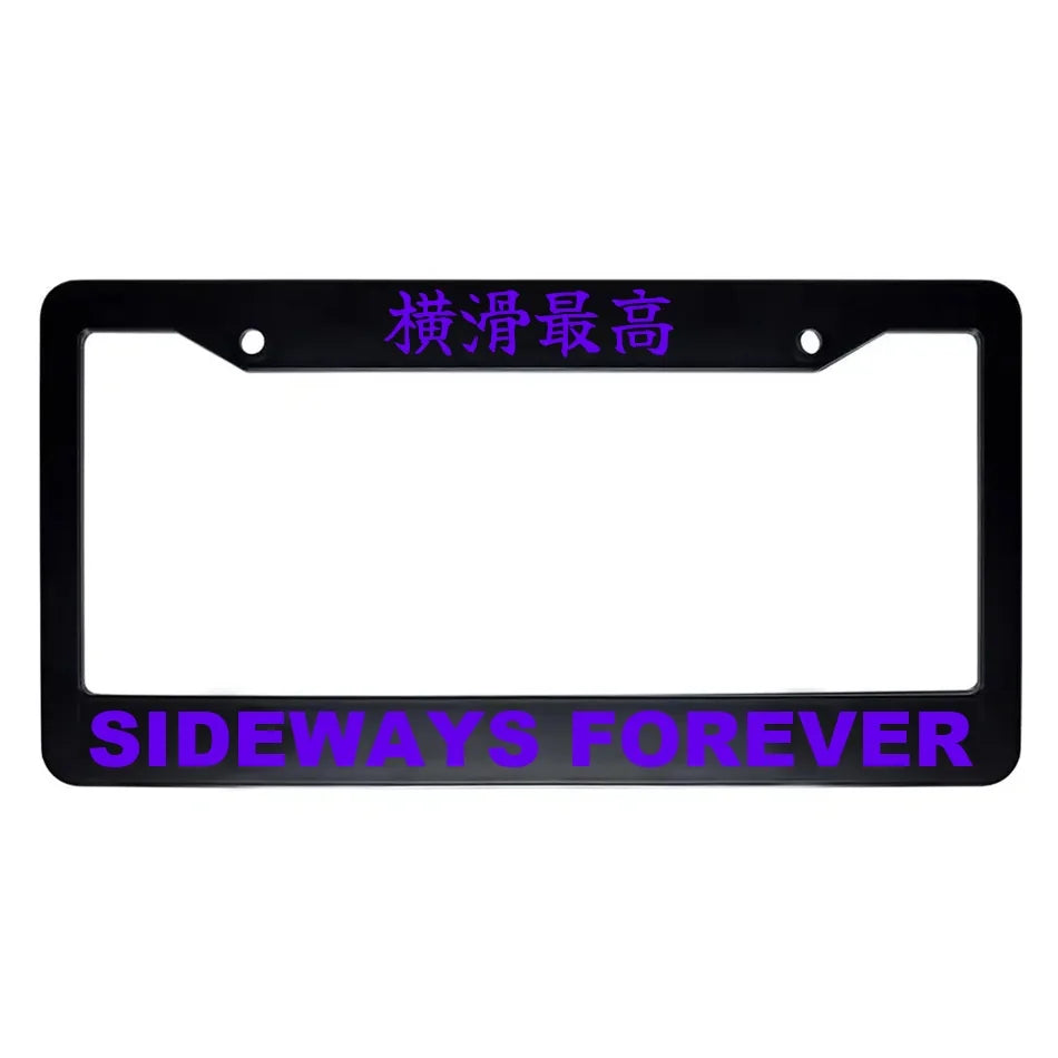 Sideways Forever ABS Black Plastic Kanji Japanese License Plate Frame - Purple Text