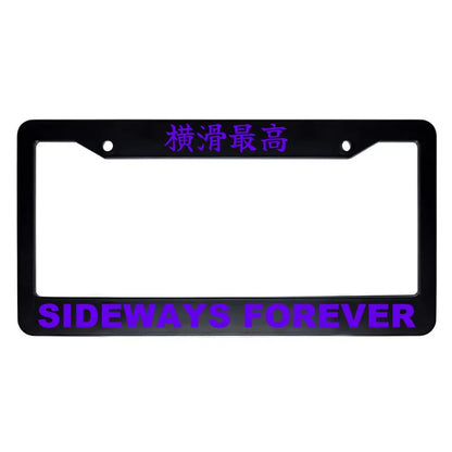 Sideways Forever ABS Black Plastic Kanji Japanese License Plate Frame - Purple Text