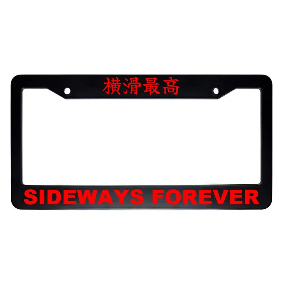 Sideways Forever ABS Black Plastic Kanji Japanese License Plate Frame - Red Text