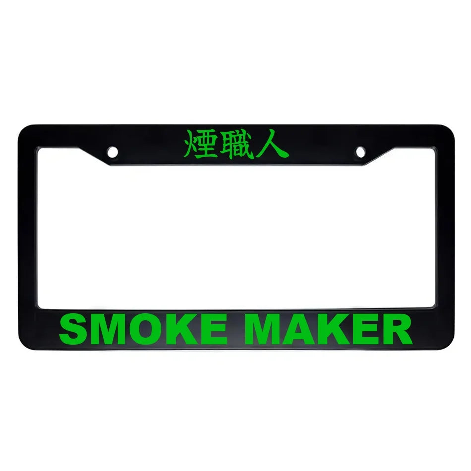 Smoke Maker ABS Black Plastic Kanji Japanese License Plate Frame - Green Text