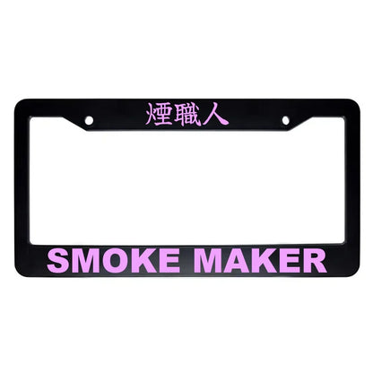 Smoke Maker ABS Black Plastic Kanji Japanese License Plate Frame - Pink Text