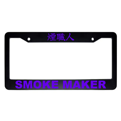 Smoke Maker ABS Black Plastic Kanji Japanese License Plate Frame - Purple Text