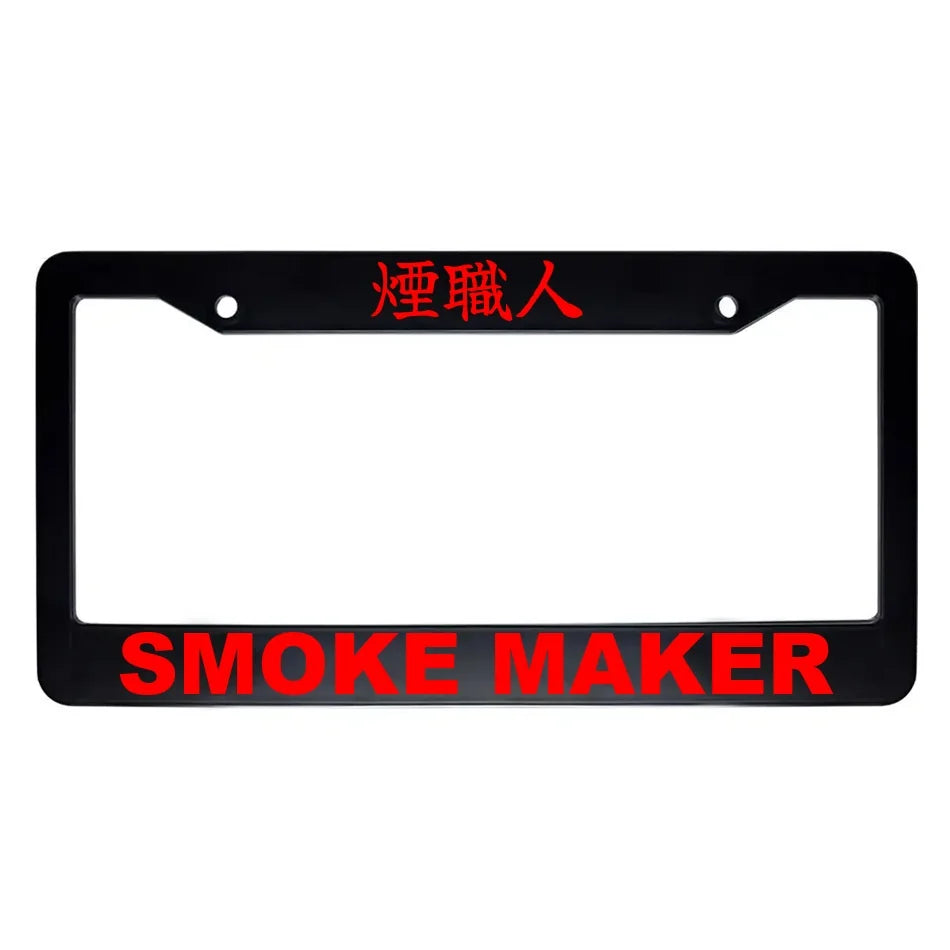 Smoke Maker ABS Black Plastic Kanji Japanese License Plate Frame - Red Text