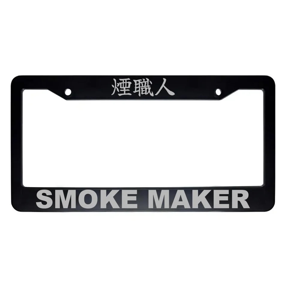 Smoke Maker ABS Black Plastic Kanji Japanese License Plate Frame - Silver Text