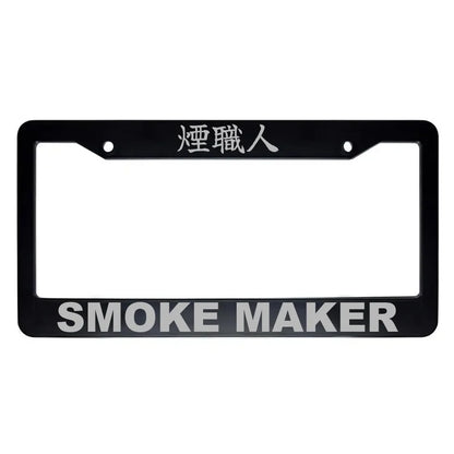 Smoke Maker ABS Black Plastic Kanji Japanese License Plate Frame - Silver Text
