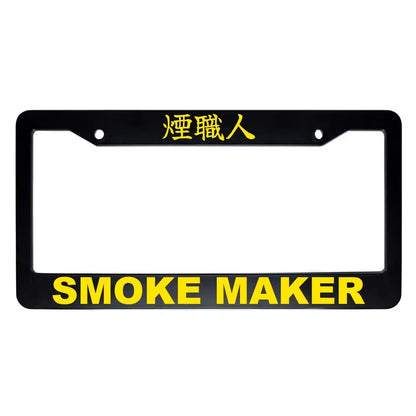 Smoke Maker ABS Black Plastic Kanji Japanese License Plate Frame - Yellow Text