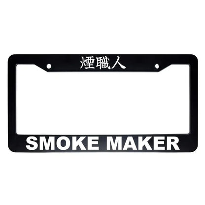 Smoke Maker ABS Black Plastic Kanji Japanese License Plate Frame - White Text