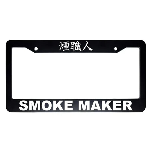 Smoke Maker ABS Black Plastic Kanji Japanese License Plate Frame - White Text