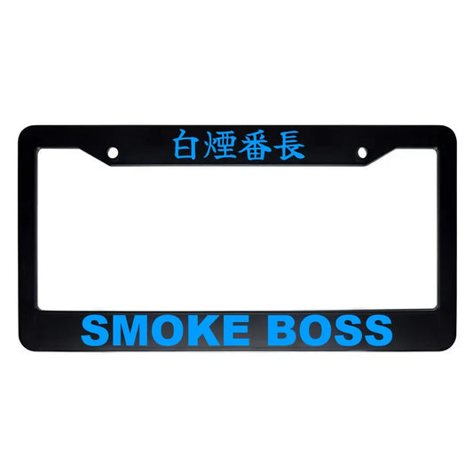 Smoke Boss ABS Black Plastic Kanji Japanese License Plate Frame - Blue Text