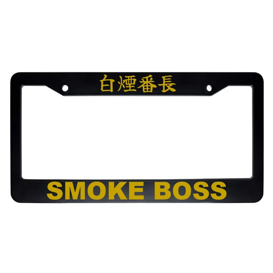 Smoke Boss ABS Black Plastic Kanji Japanese License Plate Frame - Gold Text