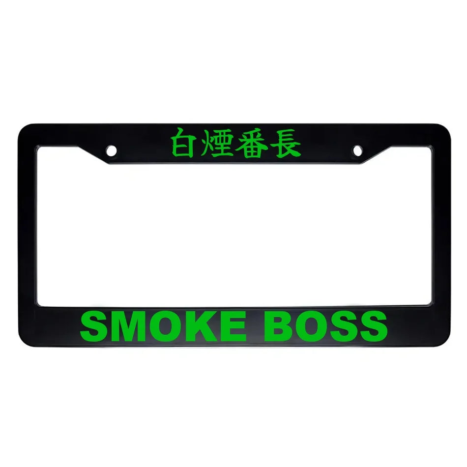 Smoke Boss ABS Black Plastic Kanji Japanese License Plate Frame - Green Text