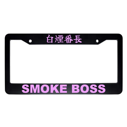 Smoke Boss ABS Black Plastic Kanji Japanese License Plate Frame - Pink Text