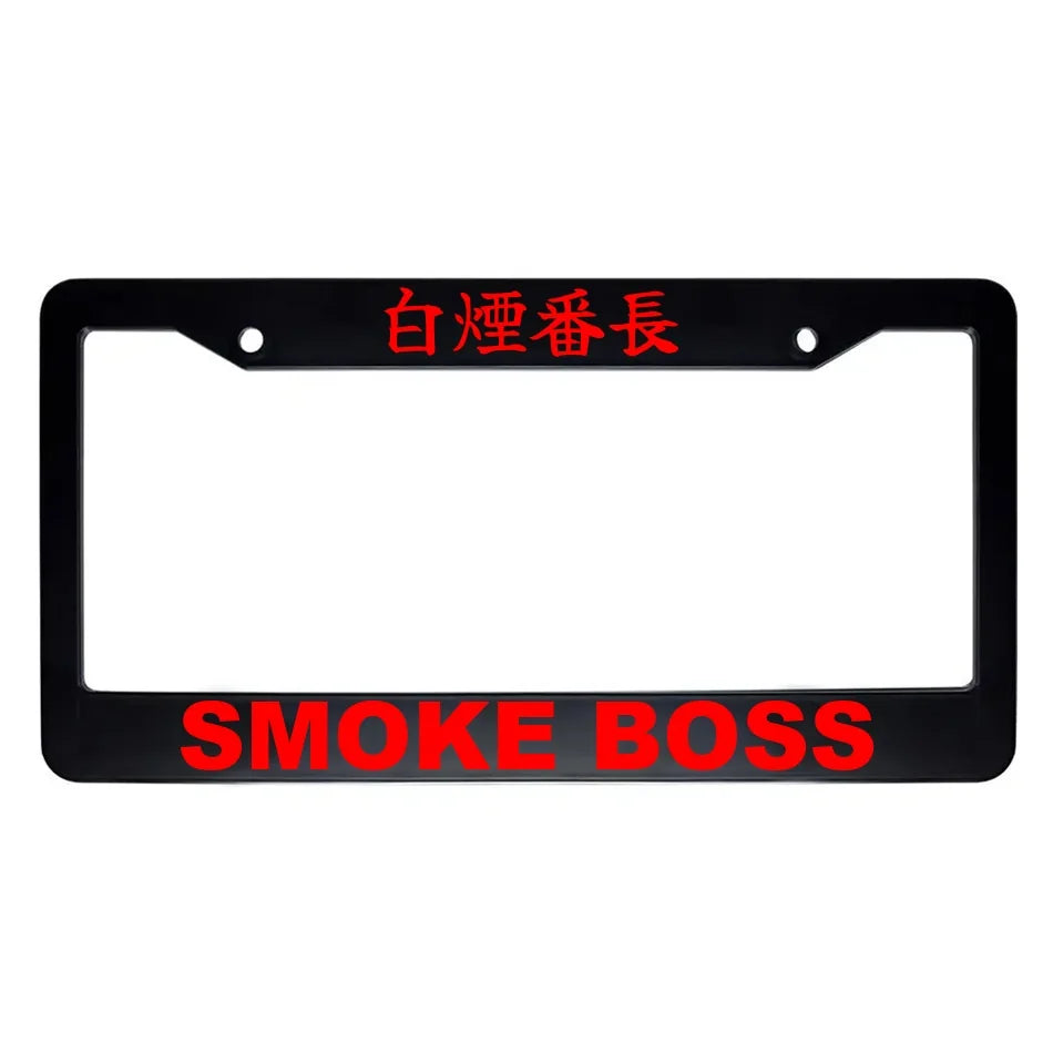 Smoke Boss ABS Black Plastic Kanji Japanese License Plate Frame - Red Text