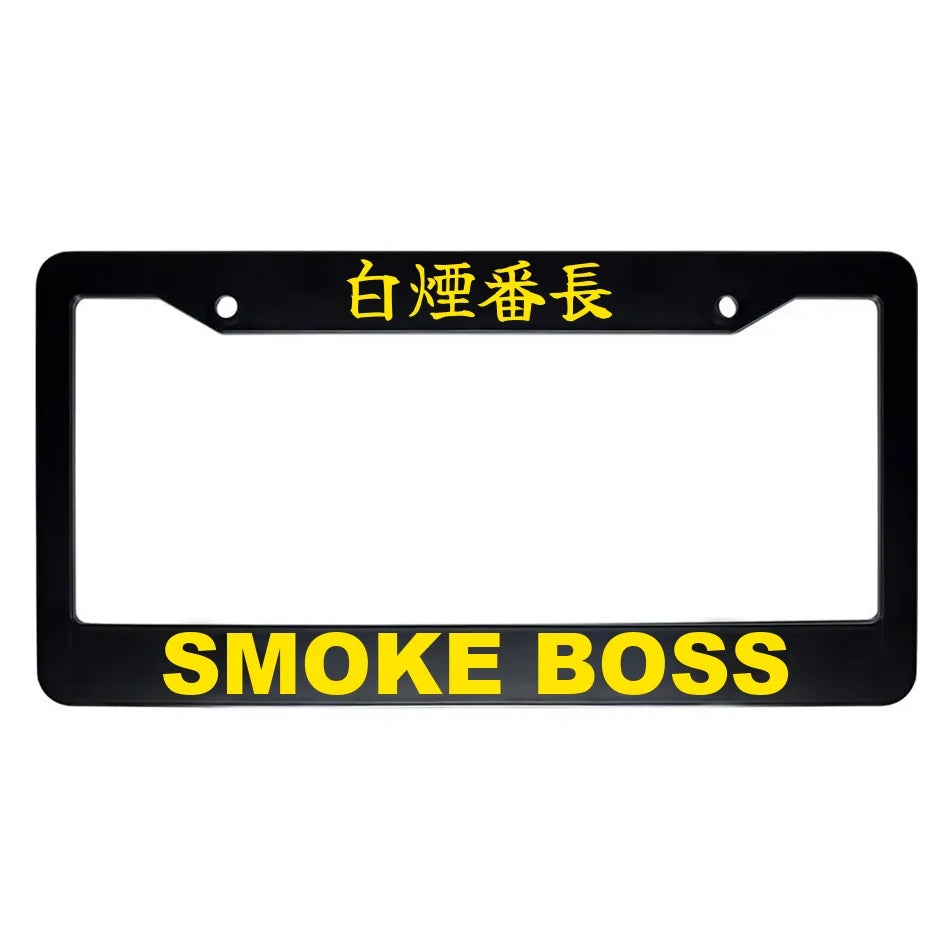 Smoke Boss ABS Black Plastic Kanji Japanese License Plate Frame - Yellow Text