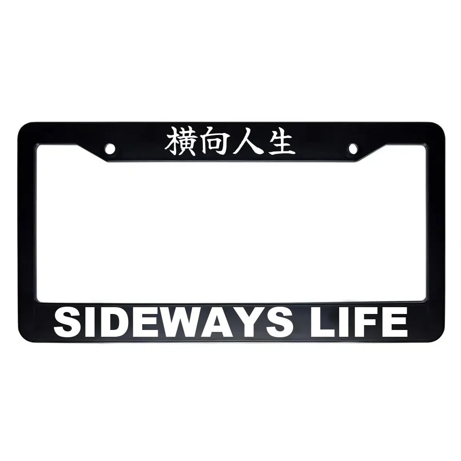 Sideways Life ABS Black Plastic Kanji Japanese License Plate Frame - White Text