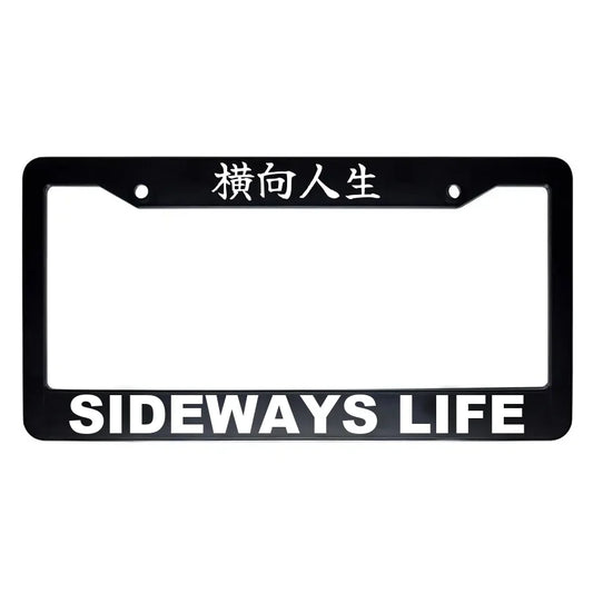 Sideways Life ABS Black Plastic Kanji Japanese License Plate Frame - White Text