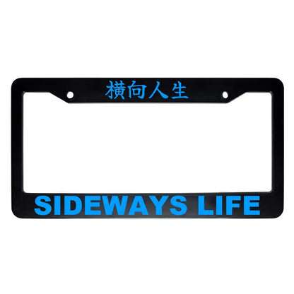 Sideways Life ABS Black Plastic Kanji Japanese License Plate Frame - Blue Text