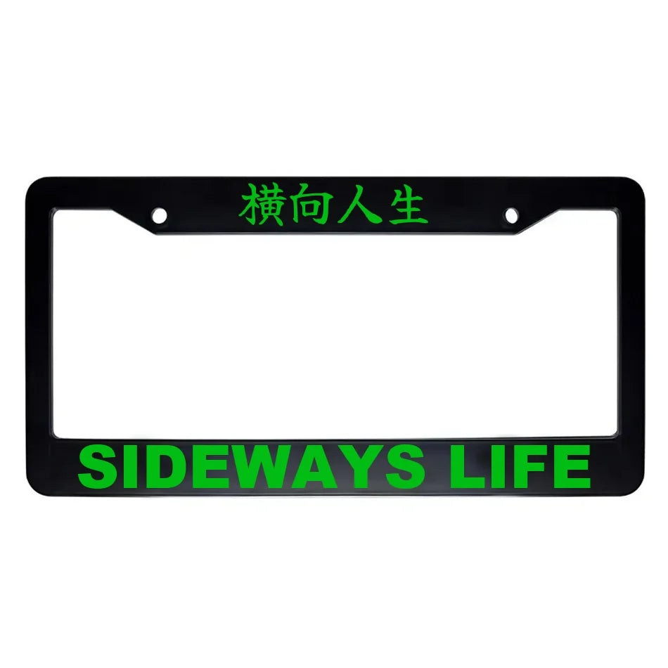 Sideways Life ABS Black Plastic Kanji Japanese License Plate Frame - Green Text