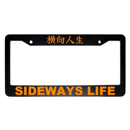 Sideways Life ABS Black Plastic Kanji Japanese License Plate Frame - Orange Text