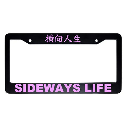 Sideways Life ABS Black Plastic Kanji Japanese License Plate Frame - Pink Text