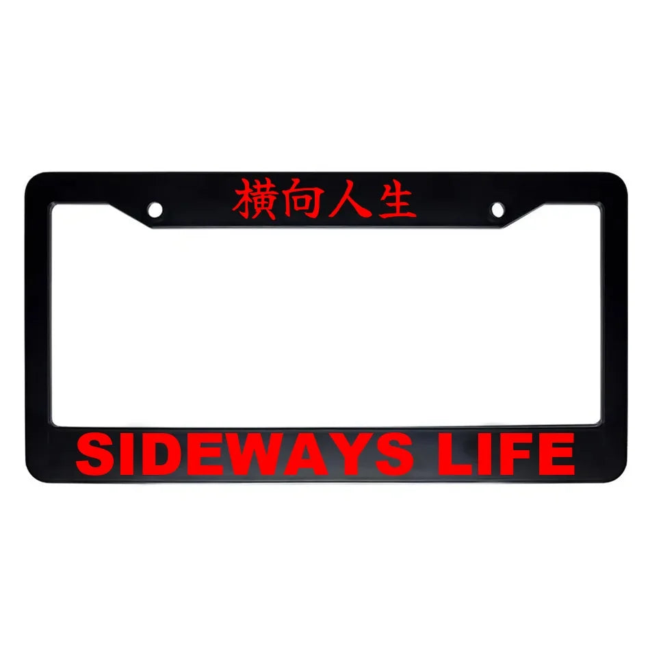 Sideways Life ABS Black Plastic Kanji Japanese License Plate Frame - Red Text