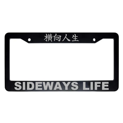 Sideways Life ABS Black Plastic Kanji Japanese License Plate Frame - Silver Text
