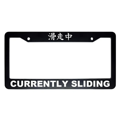 Currently Sliding ABS Black Plastic Kanji Japanese License Plate Frame - White Text