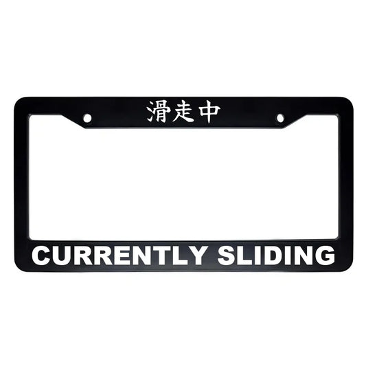 Currently Sliding ABS Black Plastic Kanji Japanese License Plate Frame - White Text
