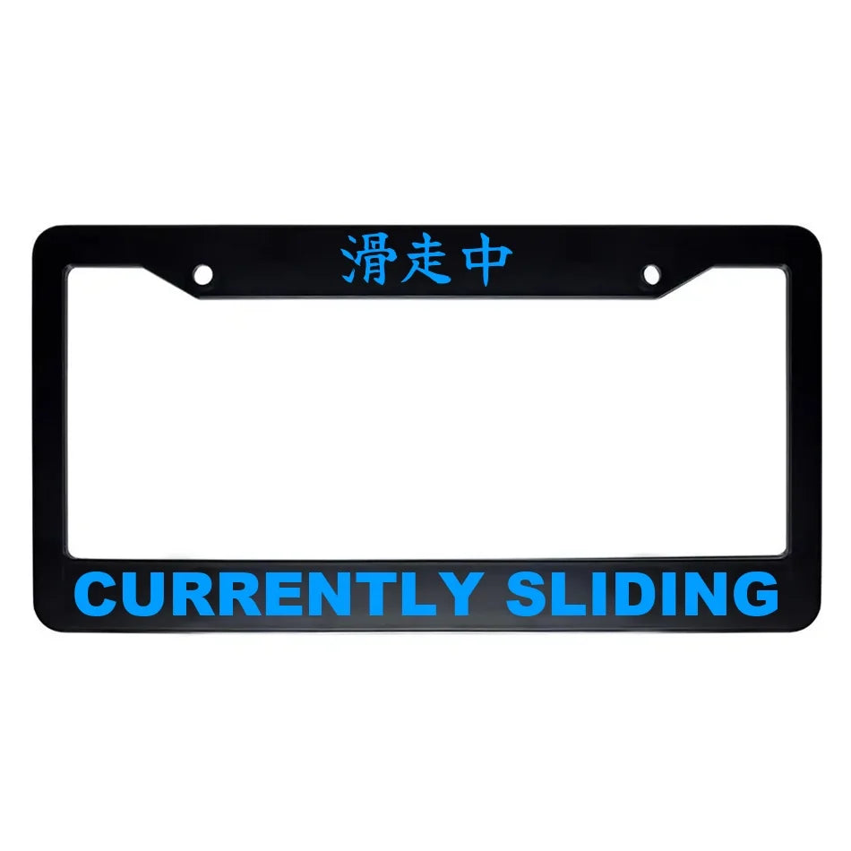 Currently Sliding ABS Black Plastic Kanji Japanese License Plate Frame - Blue Text