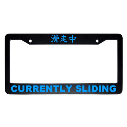 Currently Sliding ABS Black Plastic Kanji Japanese License Plate Frame - Blue Text
