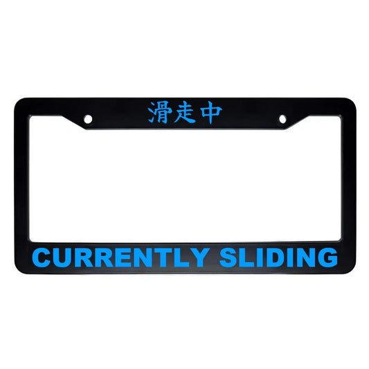 Currently Sliding ABS Black Plastic Kanji Japanese License Plate Frame - Blue Text