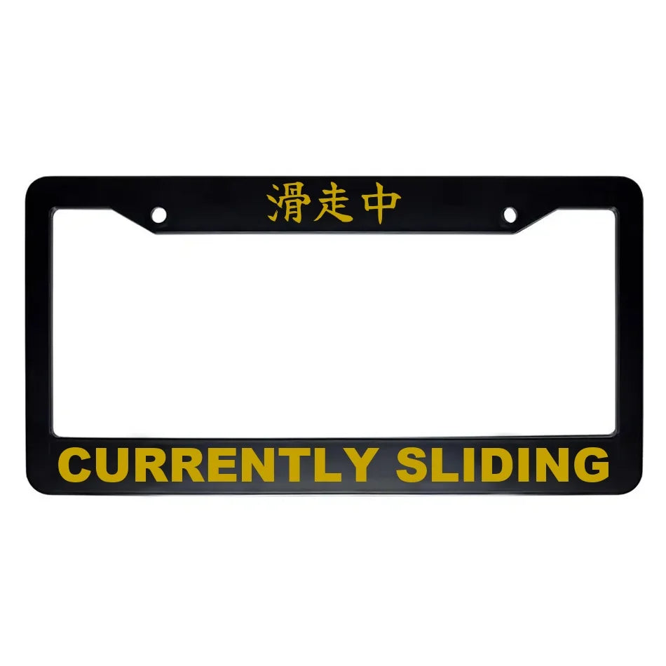 Currently Sliding ABS Black Plastic Kanji Japanese License Plate Frame - Gold Text