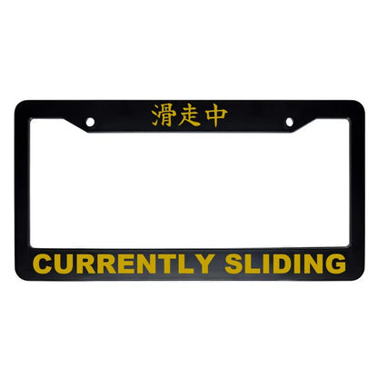 Currently Sliding ABS Black Plastic Kanji Japanese License Plate Frame - Gold Text