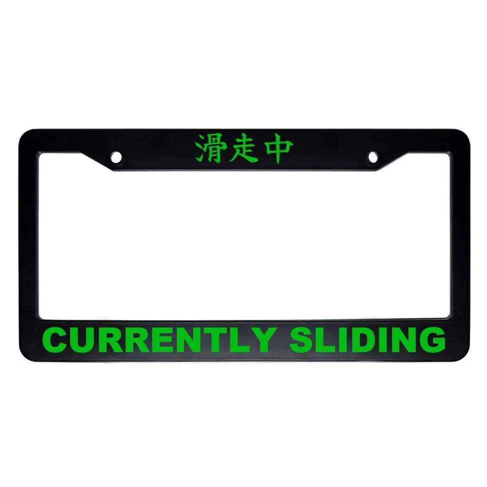 Currently Sliding ABS Black Plastic Kanji Japanese License Plate Frame - Green Text
