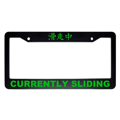 Currently Sliding ABS Black Plastic Kanji Japanese License Plate Frame - Green Text