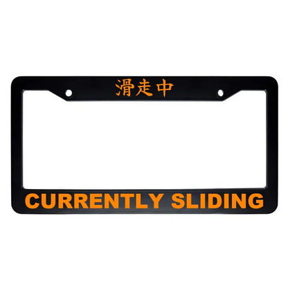 Currently Sliding ABS Black Plastic Kanji Japanese License Plate Frame - Orange Text