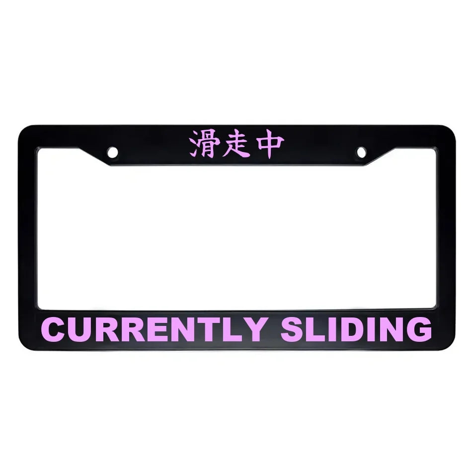 Currently Sliding ABS Black Plastic Kanji Japanese License Plate Frame - Pink Text