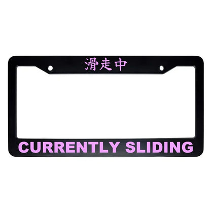 Currently Sliding ABS Black Plastic Kanji Japanese License Plate Frame - Pink Text
