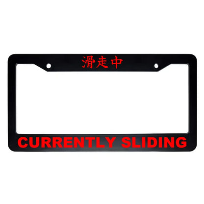 Currently Sliding ABS Black Plastic Kanji Japanese License Plate Frame - Red Text