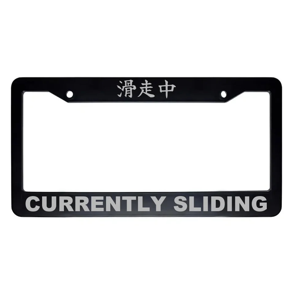 Currently Sliding ABS Black Plastic Kanji Japanese License Plate Frame - Silver Text