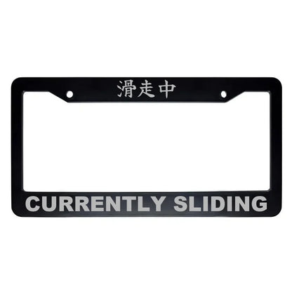 Currently Sliding ABS Black Plastic Kanji Japanese License Plate Frame - Silver Text
