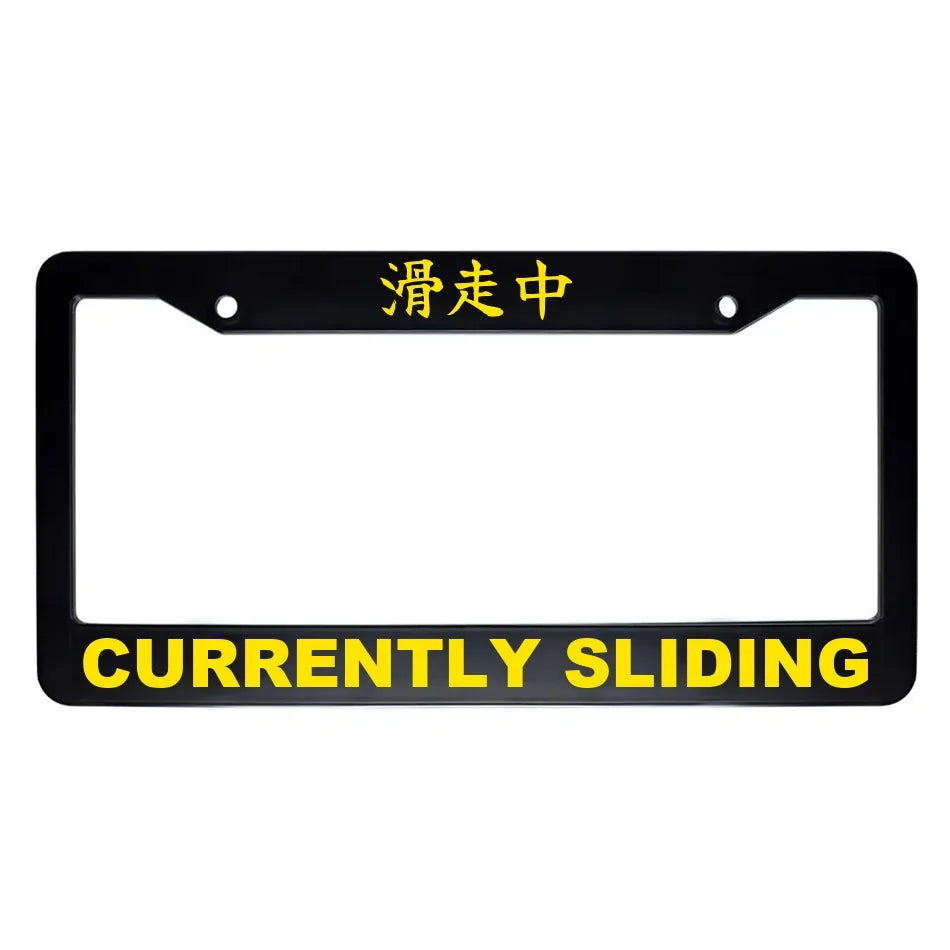 Currently Sliding ABS Black Plastic Kanji Japanese License Plate Frame - Yellow Text