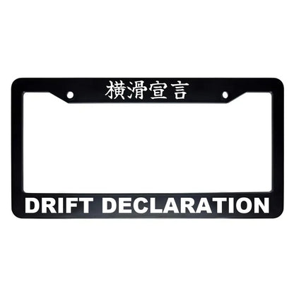 Drift Declaration ABS Black Plastic Kanji Japanese License Plate Frame - White Text