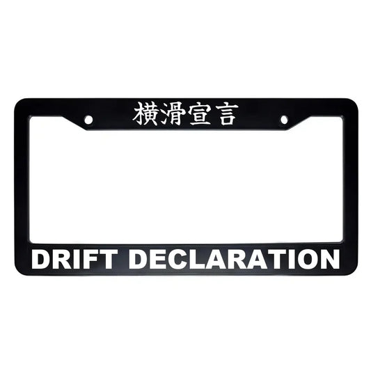 Drift Declaration ABS Black Plastic Kanji Japanese License Plate Frame - White Text