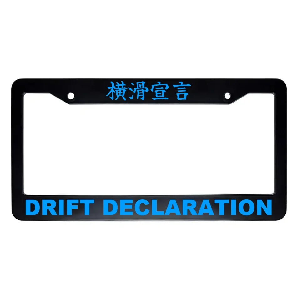 Drift Declaration ABS Black Plastic Kanji Japanese License Plate Frame - Blue Text