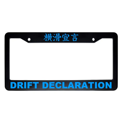 Drift Declaration ABS Black Plastic Kanji Japanese License Plate Frame - Blue Text