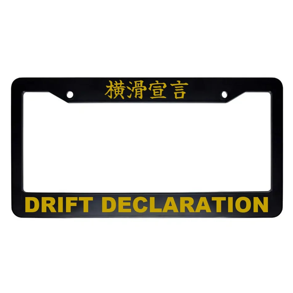 Drift Declaration ABS Black Plastic Kanji Japanese License Plate Frame - Gold Text