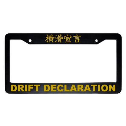 Drift Declaration ABS Black Plastic Kanji Japanese License Plate Frame - Gold Text