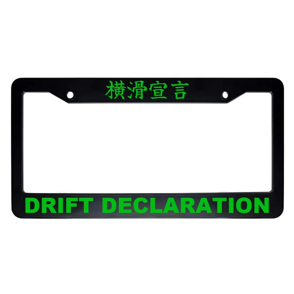 Drift Declaration ABS Black Plastic Kanji Japanese License Plate Frame - Green Text